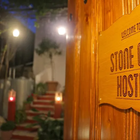 Stone City Hostel-2